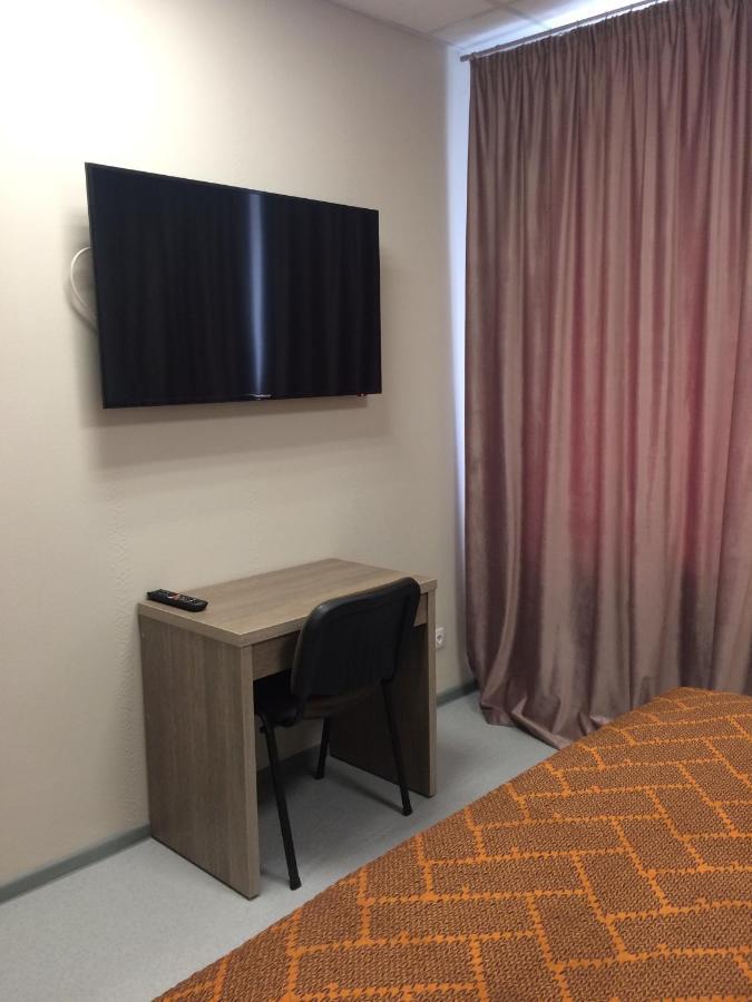 Olimpiyskiy Hotell Minsk Eksteriør bilde